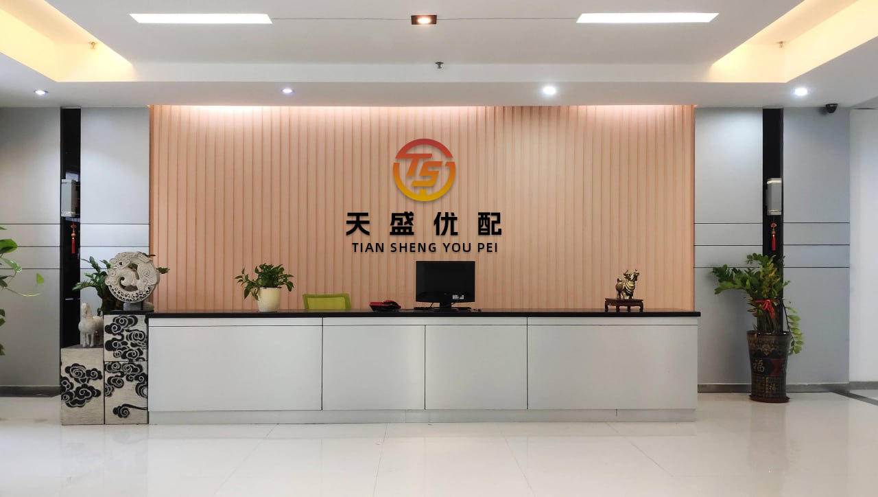 优益配 “光PPT就做了上百页”！上海三大产业先导基金再出手17只子基金